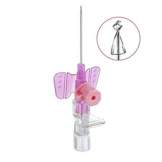 Obrázok ku produktu VASOFIX SAFETY bezpečnostná kanyla s krídelkami G16 1.7x50mm sivá